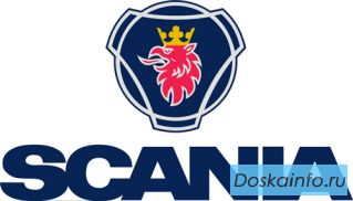  Карданные валы SCANIA.Доставка по всей России
