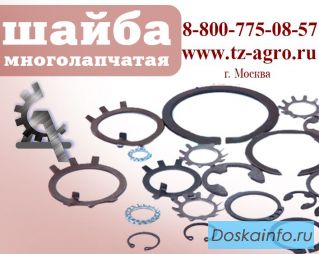 Таблица стопорных колец гост