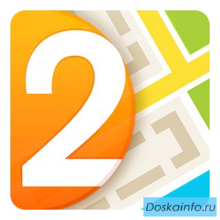 Подборки баз из 2Гис