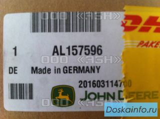 John Deere запчасти