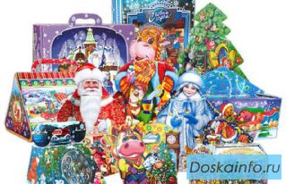 Сладкие Новогодние подарки 2017