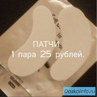Интернет-магазин расходных материалов для салонов красоты и мастеров