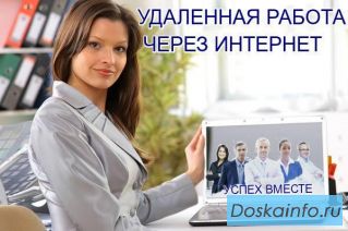 Менеджер интернет-магазина