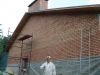 Проверим ваш дом на  причины появления плесени , дадим рекомендации по устранению проблемы