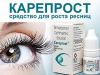 Уменьшенная картинка