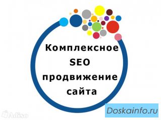 АКЦИЯ! Продвинем сайт на  лидируюшие позиции в Яндексе