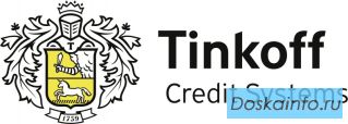 В банк Тинькофф требуется оператор.  Официально. Свободный график.