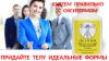 Уменьшенная картинка