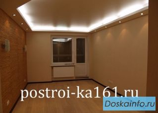 Ремонт квартир в Ростове-на-Дону