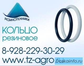 Кольца резиновые уплотнительные круглого сечения в новосибирске