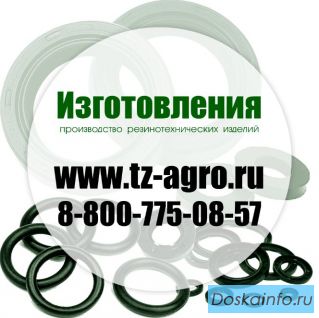 Производство резиновых манжет для нефтяных труб