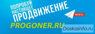 Инструмент для взрывного роста в поисковой выдаче