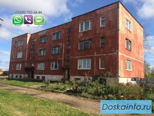 Купить 3 х комнатную квартиру
