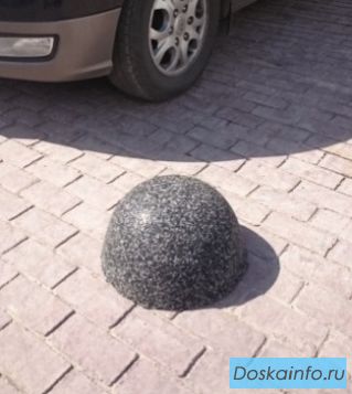 Резиновые парковочные столбики, полусферы, вазоны