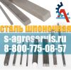 Купить калиброванную сталь