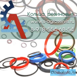 Кольца резиновые уплотнительные гост