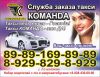 Уменьшенная картинка