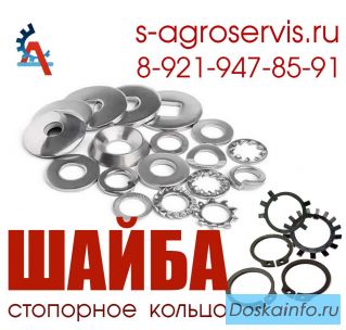 Стопорные кольца таблица размеров гост