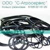 Уплотнительное кольцо дастер