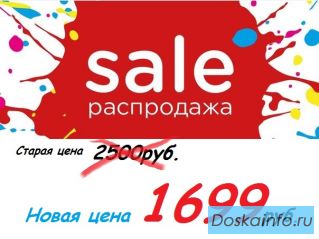 Мужские феромоны для привлечения женщин