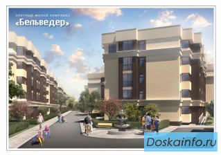 Продам квартиру в Анапе