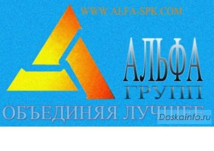 Пресс для лома, Гидравлический пресс для пакетирования лома