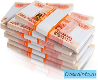 Помощь в получении кредита. Рассматриваем любую ситуацию