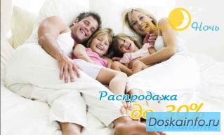 Постельное белье перкаль заказать Питер