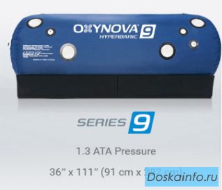 Барокамера OxyNova 9 премиум класса (производство Канада)