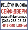 Уменьшенная картинка