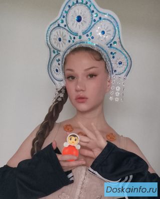 Классический массаж 