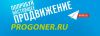 Вечные ссылки с Топовых ресурсво с тиц от 1000