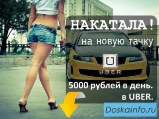 Свой бизнес