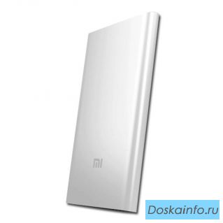 Xiaomi power bank 5000 mah