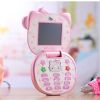 Телефон для детей K688 Pink, Hello Kitty Style Mobile Phone with Bluetooth &amp; FM