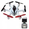 Радиоуправляемый гексакоптер WLToys Q282G FPV