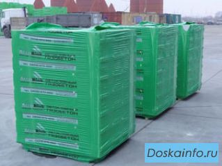 Блоки стеновые Аэроблок, Экоблок с доставкой