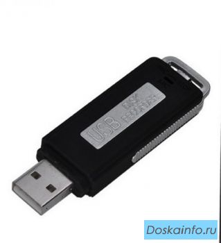 Мини диктофон марки Taipan USBREC-01