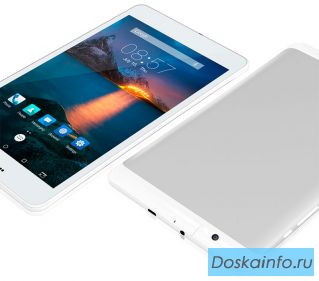 Cube t8 ultmate