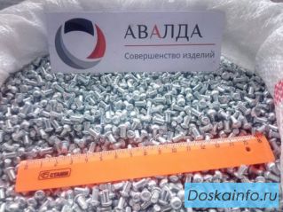 Заклепки оцинкованные, заклепка покрытая цинком
