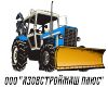 Производим запасные части и комплектующие баровых машин.