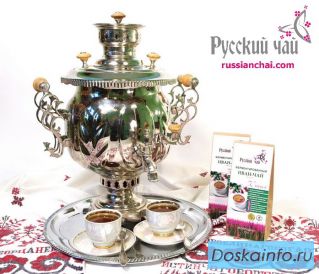 Русский иван-чай в розницу и оптом