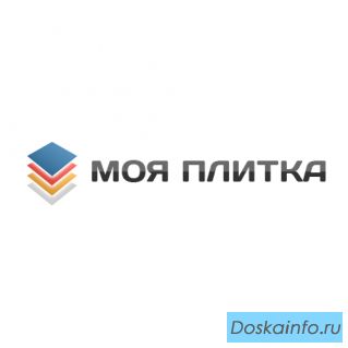 Керамическая плитка, керамогранит от российских и иностранных производителей.