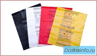 Мешки для медицинских отходов производим