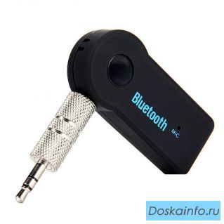 Bluetooth 3.0 Audio Music Adapter Receiver with 3.5mm Connector for iPhone