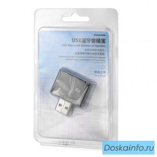 Fi Bluetooth V4.0 USB аудио ресивер / спикер адаптер - черный