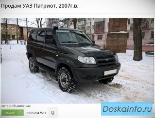 Решил продать свой русский джип УАЗ Patriot, 2007