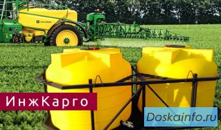 Кассета для перевозки ЖКУ