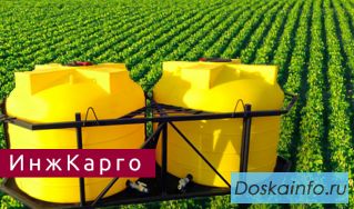 Кассета для транспортировки ЖКУ