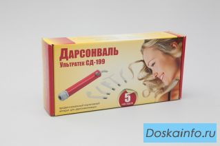 Дарсонваль, косметологический аппарат 